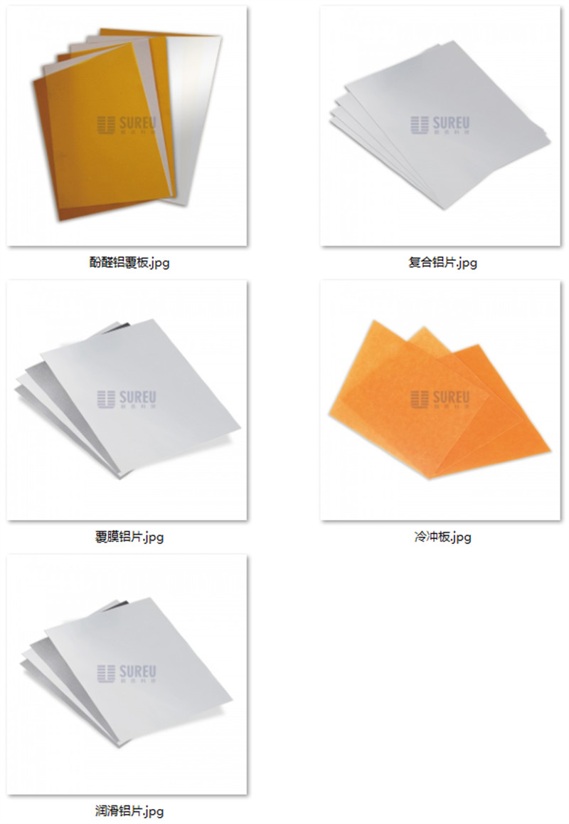钻孔盖板.jpg