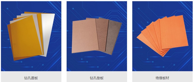 产品图.jpg